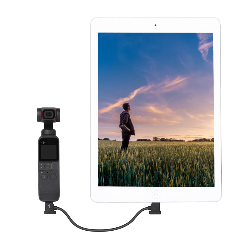 Новый кабель для передачи данн – обзор и цена Dji Drone Mini 3